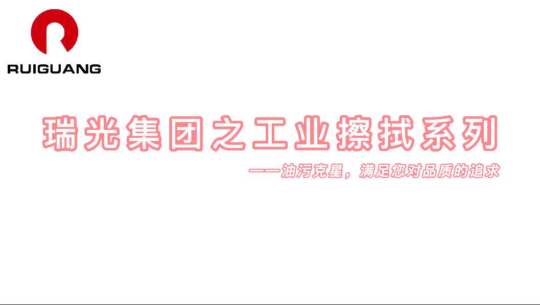 1-221111215950303