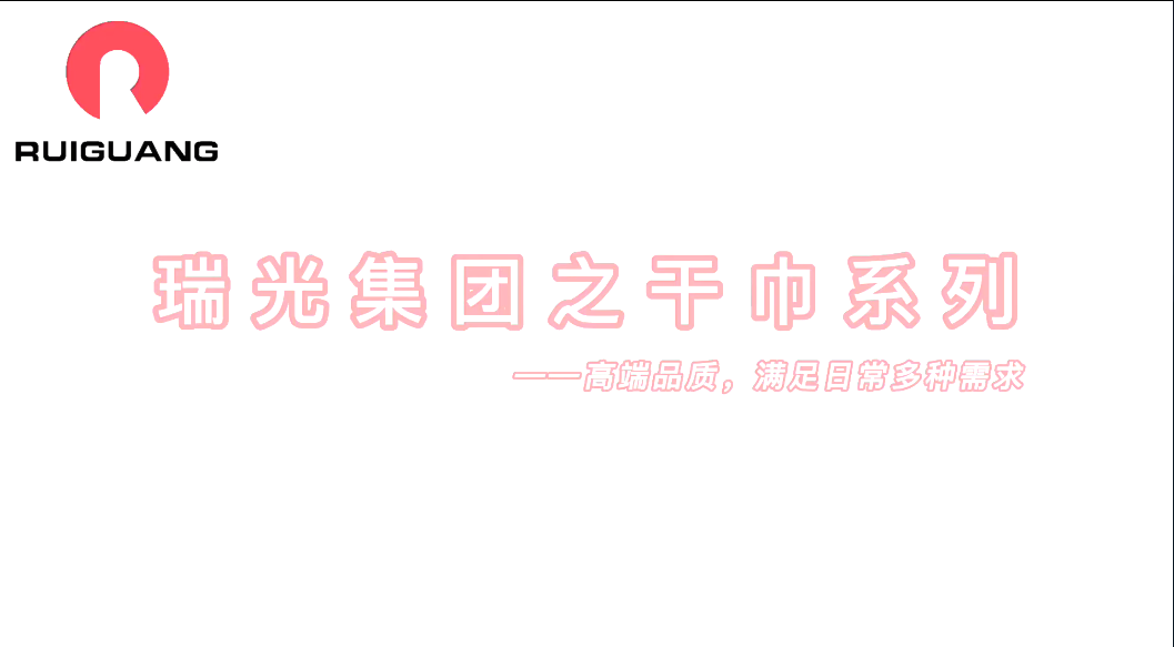 1-221201205945926