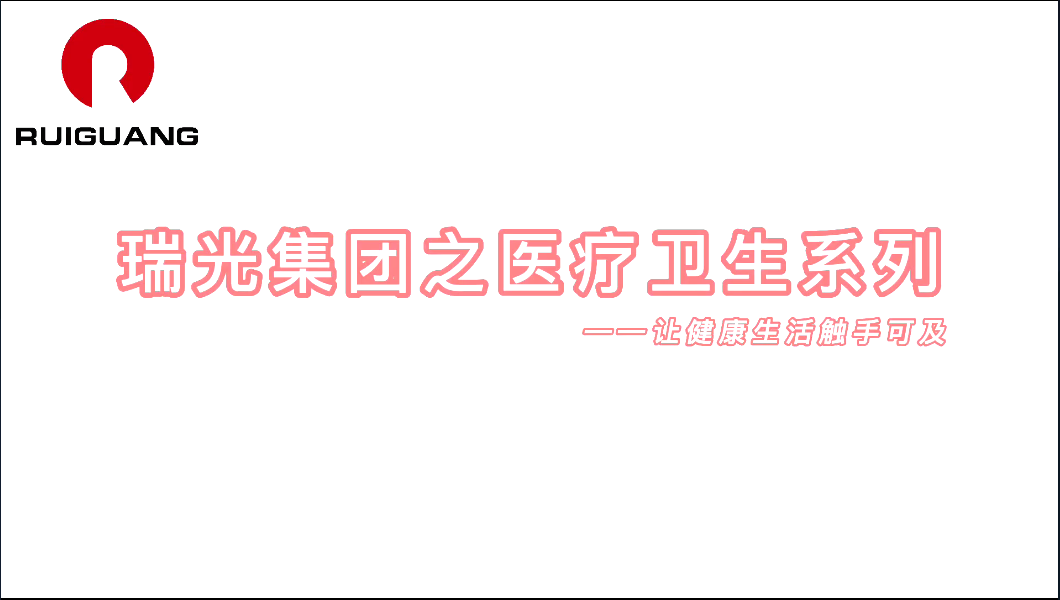 1-22120121013W54